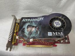 【電腦零件補給站】MSI 微星CX420筆電 硬碟盒 歷史價格詳細信息