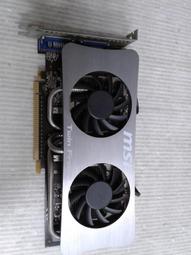 【 創憶電腦 】MSI 微星 R6850 CYCLONE 1GD5 PCI-E 顯示卡 直購價 350元 歷史價格詳細信息