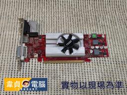 N220 switch NS游戲 音樂節奏 重金屬少女 體感 少女搖 歷史價格詳細信息