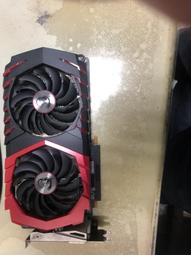 微星MS-V303 R9 270X GAMING 2G 故障 歷史價格詳細信息