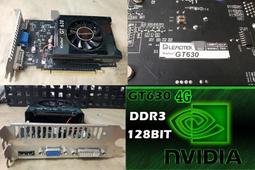 【大胖電腦】Leadtek GEFORCE GTX960 2G 顯示卡/D5/128/保固30天 直購價1000元 歷史價格詳細信息