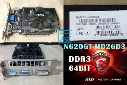 【 大胖電腦 】MSI 微星 MS-16J9 七代i7筆電/15.6吋/全新SSD/8G/獨顯/保固60天/直購7500 歷史價格詳細信息