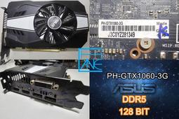 華碩 ASUS PH-GTX1050-2G GTX 1050 GDDR5 2GB DP DVI HDMI 免插電 顯示卡 歷史價格詳細信息
