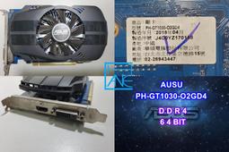 【大胖電腦】ASUS ROG-STRIX-RX580-O8G-GAMING 顯示卡/D5/256/保固30天 歷史價格詳細信息