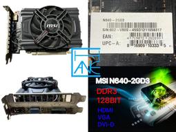 【 大胖電腦 】MSI 微星 MS-16J9 七代i7筆電/15.6吋/全新SSD/8G/獨顯/保固60天/直購7500 歷史價格詳細信息