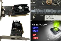 【 大胖電腦 】MSI 微星 MS-16J9 七代i7筆電/15.6吋/全新SSD/8G/獨顯/保固60天/直購7500 歷史價格詳細信息