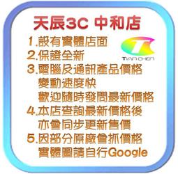 ☆ 生活3C ☆  超薄 LED-CR44 紅光8字廣告燈/電子告示牌/LED字幕機/LED跑馬燈/多國語言 歷史價格詳細信息