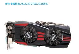 萊特 電腦精品 QUALCOMM 8CX 5G WIFI6 效能貼紙 ROG 海盜 TT INTEL 歷史價格詳細信息