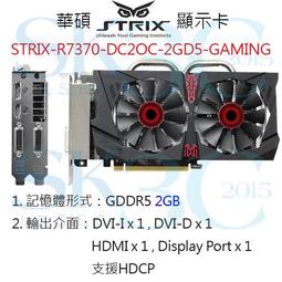 RR370 明治一錢龍銅幣 共10枚 歷史價格詳細信息