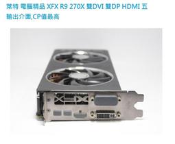 萊特 電腦週邊精品 鋁合金USB音效卡 隨插即可用 WIN7 WIN10 MAC 皆可使用 帶金屬編纖線,抗噪佳 歷史價格詳細信息