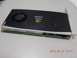 768GB(Apple A1425 A1398 SSD硬碟)原廠蘋果 2012 2013年 MacBookPro保固5年 歷史價格詳細信息