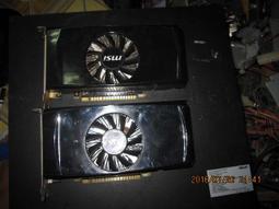 【MSI 微星】550W+機殼★MAG A550BN 80 PLUS電源供應器+MPG GUNGNIR 110R機殼 歷史價格詳細信息