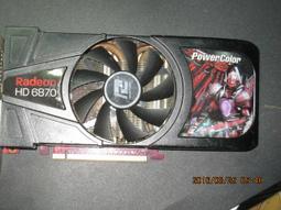 憾訊顯示卡AXR9 270X 2GBD5 歷史價格詳細信息