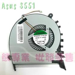 Asus S551L N 15.6吋  可觸控 金屬蓋  i7四核心  燒錄機 2G獨立顯卡 ultrabook 開機快 歷史價格詳細信息