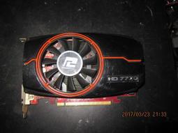 PowerColor 撼訊 AXRX 550 2GBD5-DHV2/OC 顯示卡 歷史價格詳細信息