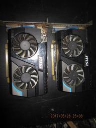 MSI 微星顯示卡微星 R5670-PMD1G/OC 顯示卡 歷史價格詳細信息