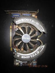 MSI N550GTX-TI MD1GD5 顯示卡(D10) 二手良品 保固30天 蘆洲可自取????自取價???? 歷史價格詳細信息