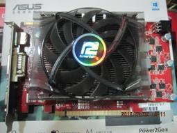 撼訊顯示卡AX6670 1GK3-H 歷史價格詳細信息