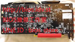 微星Radeon RX6600 MECH 2X 8G 顯示卡 檔板微生鏽 有盒 已註冊保內 蘆洲可自取????自取價4250 歷史價格詳細信息