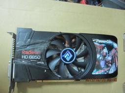 撼訊顯示卡AX6670 1GK3-H 歷史價格詳細信息