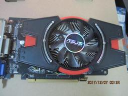 華碩ASUS GTX650-E-1GD5-SP GTX650/DDR5/1GB/超合金電源/防塵風扇/PCI-E 歷史價格詳細信息