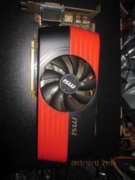 R3790墜子❀翡翠玉A貨水潤福字福壽墜子吊墜掛件玉珮【緬甸玉翠軒】玉首飾品  適合帥哥美女佩戴 歷史價格詳細信息