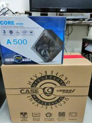 【超值套餐】AMD 3000G +A320M + 美光 8G DDR4 3200 + A500 歷史價格詳細信息