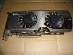 微星顯示卡 MSI R7850 1GD5   故障品 不退不保 歷史價格詳細信息