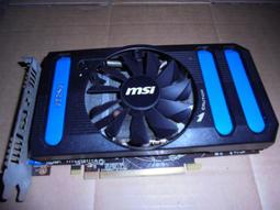 MSI R4850-MD1G/OC 歷史價格詳細信息