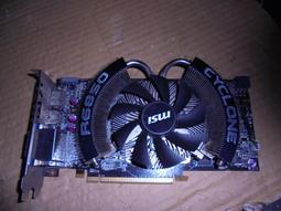 MSI 微星顯示卡 R6850 CYCLONE 1GD5 PE DDR5 歷史價格詳細信息