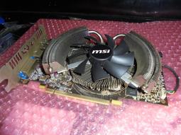 MSI R4850-MD1G/OC 歷史價格詳細信息