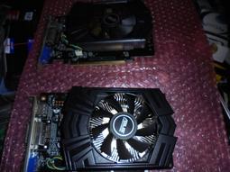ASUS GTX750 1G DDR5 歷史價格詳細信息