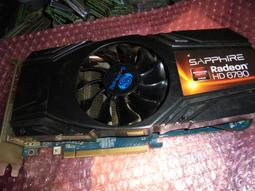 SAPPHIREI顯示卡 HD7770 GHZ 1G DDR5 PCIE HDMI/DVI/DP 歷史價格詳細信息