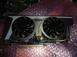 【MSI 微星】馬卡龍鍵鼠超值組★PRO MP242C 24型曲面美型螢幕(VA/FHD/1500R/內建喇叭/TUV護眼) 歷史價格詳細信息