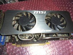 故障品 MSI 微星 R5770-PMD1G DDR5 HDMI DVI Radeon HD5770 歷史價格詳細信息