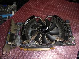 MSI 微星顯示卡 R6850 CYCLONE 1GD5 PE DDR5 歷史價格詳細信息