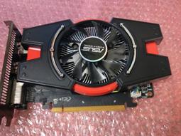 庫存新品 Asus Vento MS-63 Mini Mouse 歷史價格詳細信息