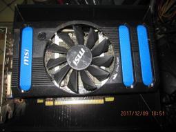 MSI 微星顯示卡 R6850 CYCLONE 1GD5 PE DDR5 歷史價格詳細信息