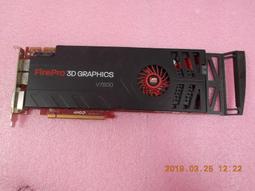 ATI SAPPHIRE Radeon X1650 Pro 512MB PCI-E 顯示卡 歷史價格詳細信息