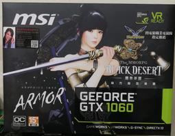 【全新盒裝附發票】MSI 微星 ATLAS Mystic A.RGB 5V3P 顯卡支撐架 SYNC 同步 AMD 聯名 歷史價格詳細信息