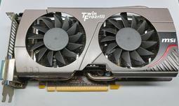 微星GTX960 2G紅龍版台式電腦高清遊戲顯卡暢玩逆水寒吃雞 歷史價格詳細信息