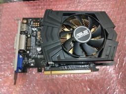 ASUS GTX750 1G DDR5 歷史價格詳細信息