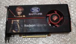 ATI SAPPHIRE Radeon X1650 Pro 512MB PCI-E 顯示卡 歷史價格詳細信息