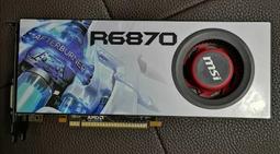 ATI SAPPHIRE Radeon X1650 Pro 512MB PCI-E 顯示卡 歷史價格詳細信息