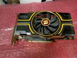憾訊顯示卡AXR9 270X 2GBD5 價格比較,價格查詢,歷史價格詳細信息