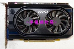 MSI 微星 ~ 顯示卡 AMD 4870 cyclone 1g 螳螂扇~ 型號：R4870- MD1G ~ 二手顯示卡 歷史價格詳細信息