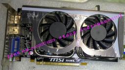 【洋蔥頭的窩】 微星 MSI N210-MD1G /D3 GDDR3 1G 顯卡 (風扇/散熱器/VGA接頭/擋板拆賣) 歷史價格詳細信息