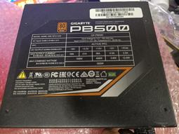 80型號豆腐石磨機  小型米漿石磨機 石磨機 歷史價格詳細信息