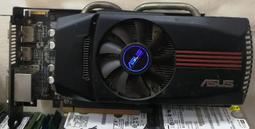 二手不良品  Compaq V3000 14吋雙核筆電 歷史價格詳細信息