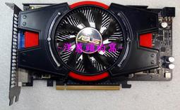 華碩ASUS GTX650-E-1GD5-SP GTX650/DDR5/1GB/超合金電源/防塵風扇/PCI-E 歷史價格詳細信息